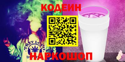 прущие крисы Дубна
