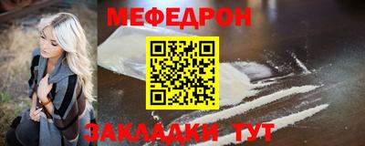 каннабис Донской