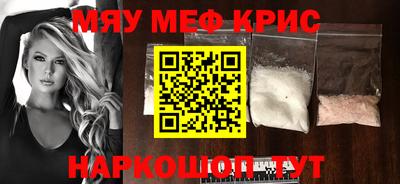 каннабис Донской