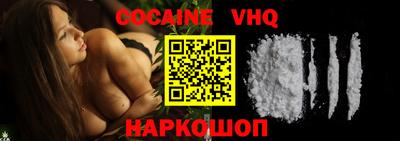каннабис Донской