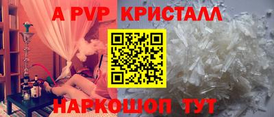 каннабис Донской