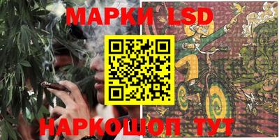 прущие крисы Дубна