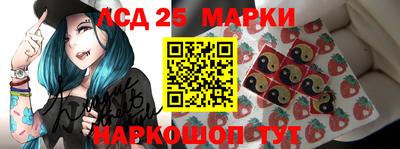 каннабис Донской