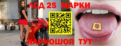 каннабис Донской