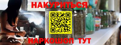 2c-b Донецк