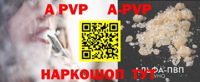 каннабис Донской