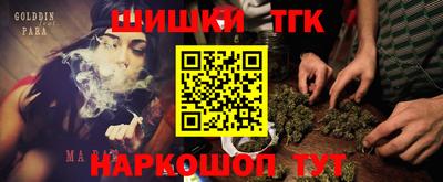 прущие крисы Дубна