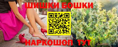 каннабис Донской