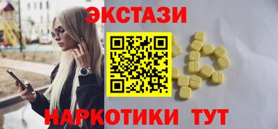 прущие крисы Дубна