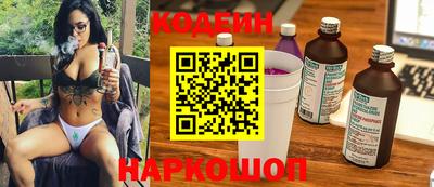 прущие крисы Дубна