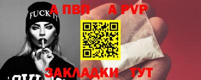 каннабис Донской