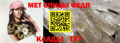 прущие крисы Дубна