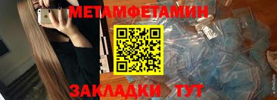 2c-b Донецк