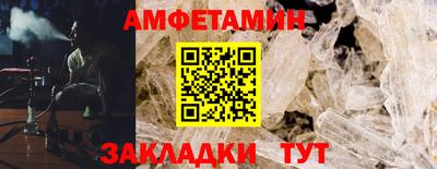 2c-b Донецк