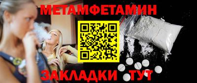 каннабис Донской