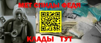каннабис Донской