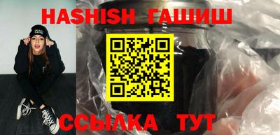 прущие крисы Дубна