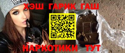 2c-b Донецк