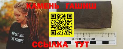 2c-b Донецк