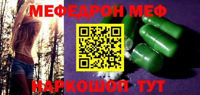 каннабис Донской