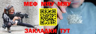 каннабис Донской