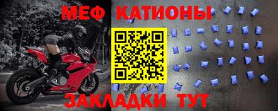 2c-b Донецк