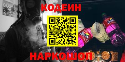 прущие крисы Дубна