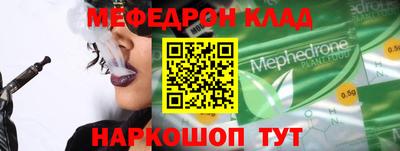 каннабис Донской