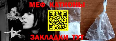 прущие крисы Дубна